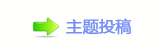 ㈀　㈀㄀瑞덯楟鍞兿襛卓䡲䵑㦍୎綏